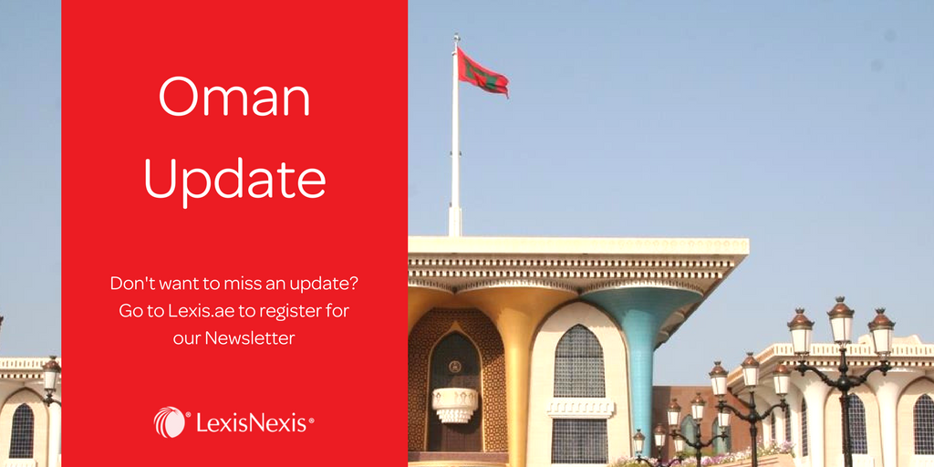 Oman: Implementing Regulations to Public Private Partnership Law Approved